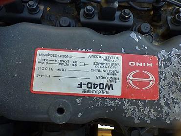 Катки: Срочно!!! Продается Асфальтовый каток Sakai R2, чистый Японец!!! at lalafo.kg — 10 Катки: Срочно!!! Продается Асфальтовый каток Sakai R2, чистый Японец!!! — 10