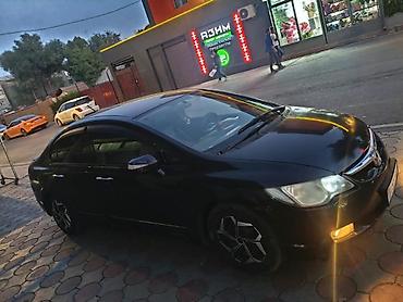 воздухомер 210: Honda Civic: 2008 г., 1.3 л, Вариатор, Бензин, Седан — 4