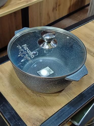 Кастрюля Мечта GRANIT, 5 л - Объем: 5 литров (указано на коробке). -