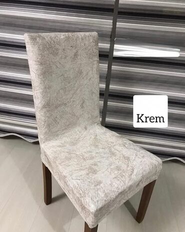 štapići za šećernu vunu: Velor, For chair, color - Beige
