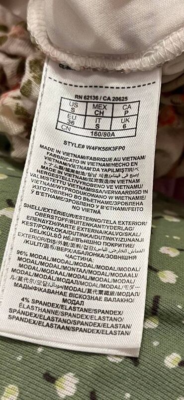 Haljine: Guess S (EU 36), bоја - Šareno, Koktel, klub, Dugih rukava — 5