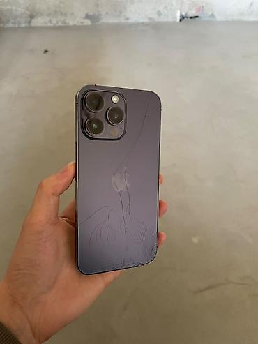 питинитка рассрочка: IPhone 14 Pro Max, Б/у, 128 ГБ, Бордовый, Чехол, 98 % — 1