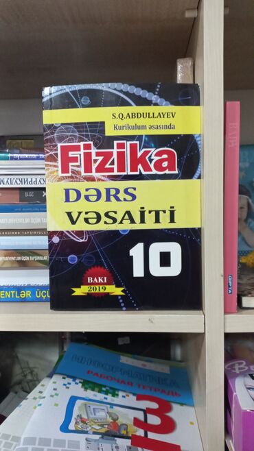 talıbov sürücülük kitabı 2022 pdf: FİZİKA DƏRS VƏSAİTİ SALAM ŞƏKİLDƏ GÖRDÜYÜNÜZ KİTABI ƏLDƏ ETMƏK