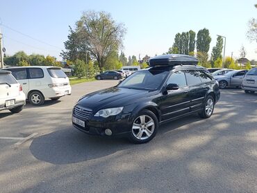 граната на субару форестер: Subaru Outback: 2007 г.