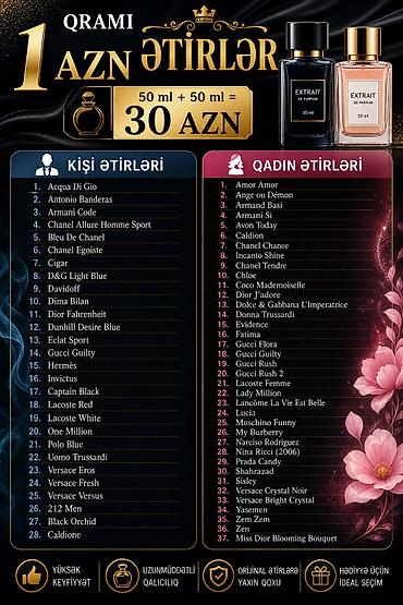 tribute: Etirmania Parfum – Qurban Bayramı kampaniyası - 1 al – 1 hədiyyə: 50 — 3