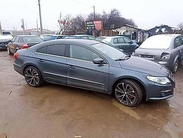amortizeri clio 2: LIMARIJA MEHANIKA TRAP KLIMA ZA VOLKSWAGEN PASSAT CC OD 2008. DO 2012 — 2