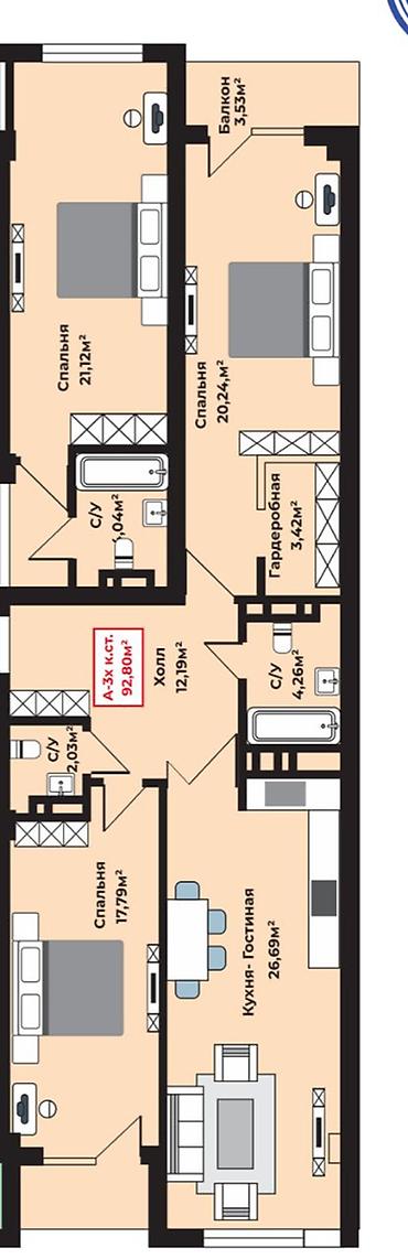 amir city: 3 комнаты, 93 м², Ала-Арча ТРЦ Элитка, 13 этаж, ПСО (под самоотделку) — 3