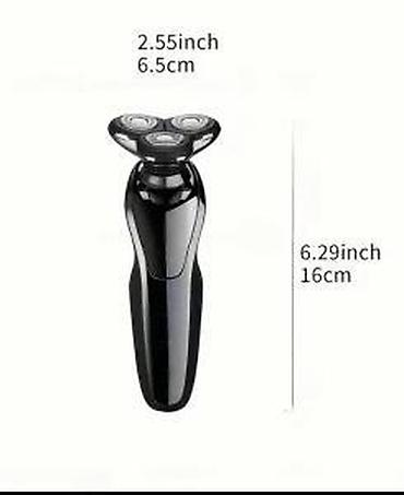 multimedija za golf 5: Aparat za brijanje Shaver MG757 NOVO. OPIS PROIZVODA: Aparat je — 8