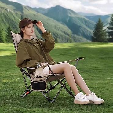 Шезлонги: Шезлонг Металл — 6