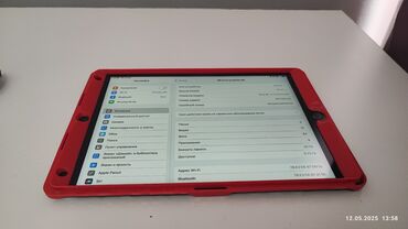 Планшеты: Планшет, Apple, память 32 ГБ, 10" - 11", Wi-Fi, Б/у, Классический цвет - Серый — 4