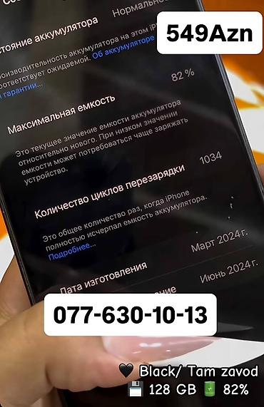 iphone 6s gence: IPhone 15, 128 GB, Qara, Face ID — 4