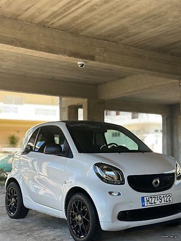 Smart: Ιάκωβος — 1