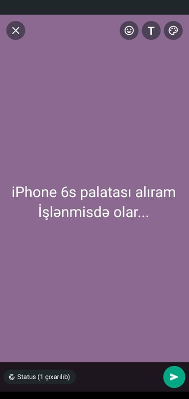 kartrici h131 a: IPhone 6s, 32 GB