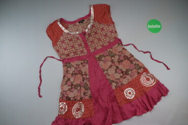 18 товарів | lalafo.com.ua: Сукня S, колір - Різнокольоровий