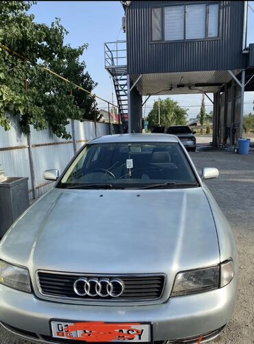Автомобиль Audi A4 серебристого цвета, 2.4 об . Год 1999. Отдам за