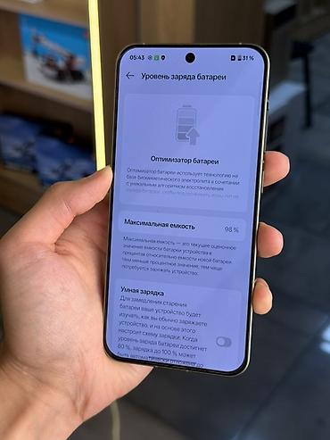 oneplus 13s купить: ONEPLUS 13S 12+512gb Телефон в идеальном состоянии Весь в пленке — 6