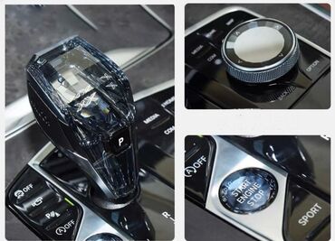 plate s leopardovym printom: Продаю ручки переключения передач на BMW X5 g05, X6 g06, X7 g07