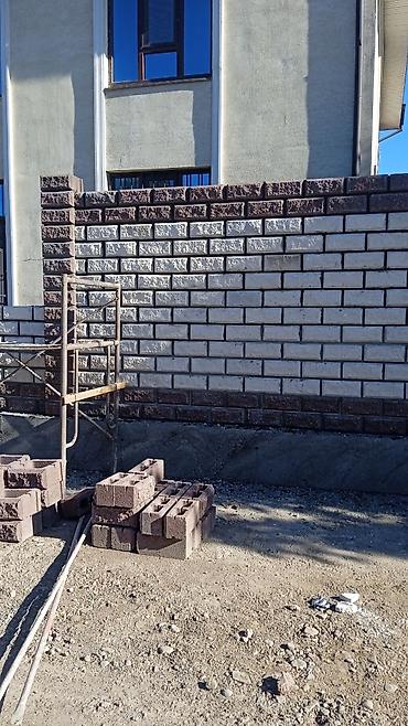 Облицовочный кирпич: Облицовочный кирпич — 15