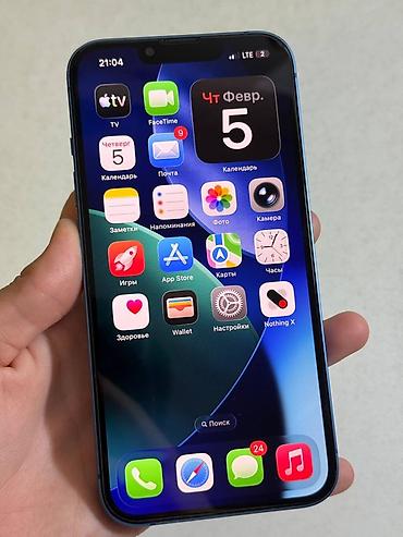 Apple iPhone: IPhone 13, 128 ГБ, Синий — 16