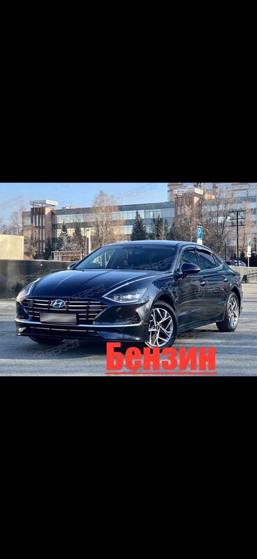 Hyundai: Hyundai Sonata: 2019 г., 2 л, Автомат, Бензин, Седан