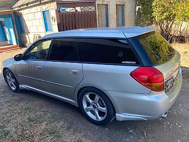 Subaru: Subaru Legacy: 2004 г., 0.2 л, Автомат, Бензин, Универсал — 5