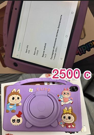 nintendo switch 2: Планшет, ATouch, память 256 ГБ, 4G (LTE), Новый — 7