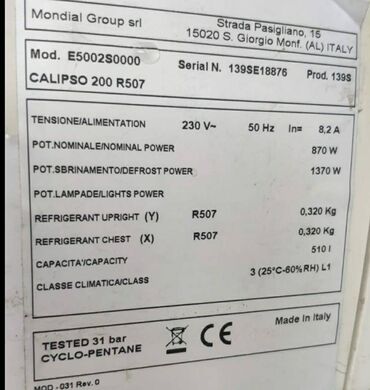 Digər məişət texnikası: Titan firmasinin soyuducularidir. Tam işlək vəziyyətdədir. Real alıcı — 4