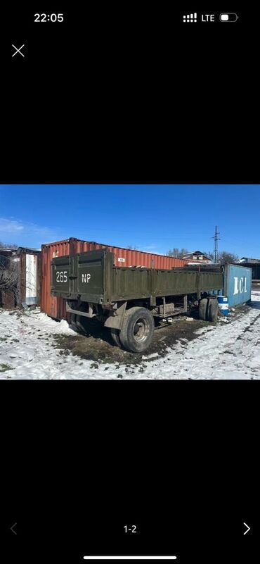 хундай портер сатылат: Чиркегич, Камаз, Борттук, 10 т, Колдонулган