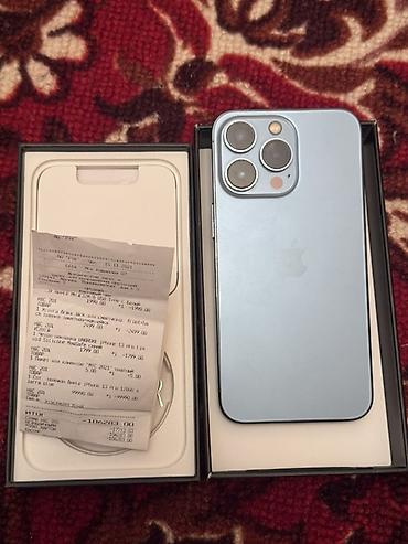 iphone cs max: IPhone 13 Pro, Б/у, 128 ГБ, Голубой, Защитное стекло, Чехол, Кабель, 75 % — 1