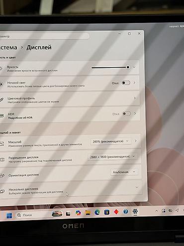 Ноутбуки HP: Игровой, Б/у, Intel Core Ultra 7, В рассрочку — 10