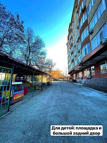 Продажа квартир: 3 комнаты, 136 м², Элитка, 3 этаж, Евроремонт — 26