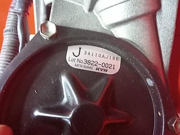 ли 9 авто: Рулевая рейка Subaru 2009 г., Б/у, Оригинал, Япония — 7
