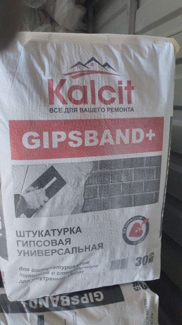 декоративный гипсовый кирпич: Штукатурка Гипсовая, Ручного нанесения, Для стены