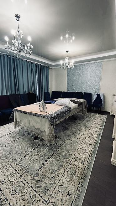 Продажа коттеджей и домов: СРОЧНО 🚨 Продается частный дом, 📍 Адрес: Первомайский район 📐 — 12