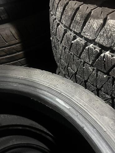 Транспорт: 235/40R19
Summit UltraMax 
4шт
2023 год — 2