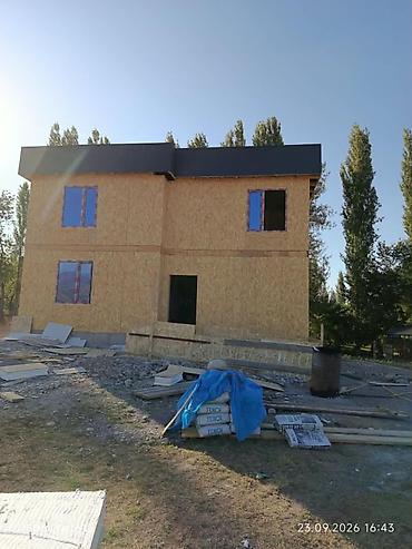 село чуй кыргызстан: Пат псо салып беребиз 8 жыл тажирба 105$ баштап 220 доларга чейин — 4