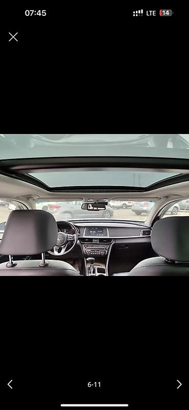 Kia: Kia Optima: 2020 г., 2 л, Автомат, Гибрид, Седан — 10