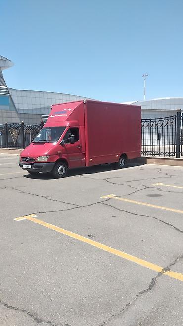 Услуги портера: Портер такст,Грузоперевозки, Спринтер Такси, Спринтер бутка с — 6