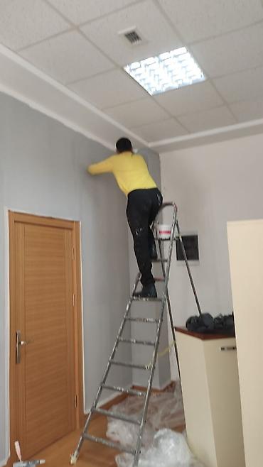 Покраска: Красим всё)👍 — 5