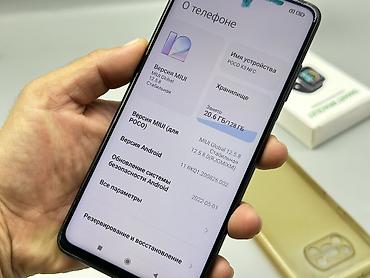 Уюлдук телефондор жана аксессуарлар: Poco X3 NFC, Колдонулган, 128 ГБ, түсү - Көк, 2 SIM — 4