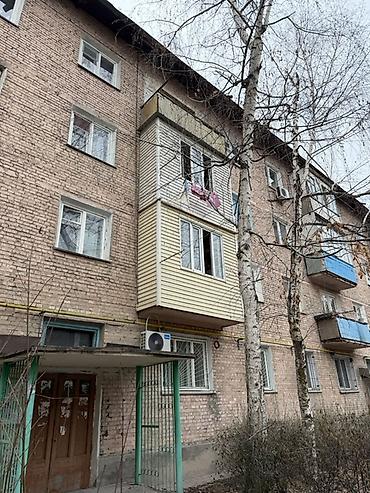 Продажа квартир: 2 комнаты, 43 м² — 1