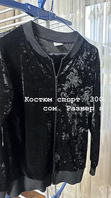 Наборы украшений: Комплект аксессуаров: 1) Браслет «Ювелирный Холдинг» - Металл — 27