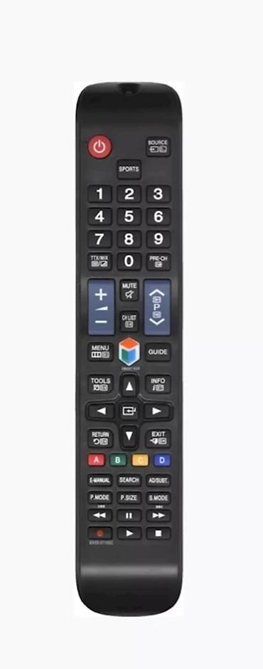 Pultlar: Yeni Pult Pulsuz çatdırılma — 24