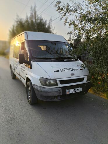 б у рейлинги багажник на хундай туксон бишкек: Белый фургон Ford Transit 2004 года, 2.4 с простым аппаратом от Киа