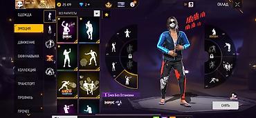 вещи из наруто: Продажа игрового аккаунта Free Fire. Основные данные: - Ник: Doni_kot — 3
