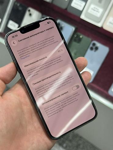 iphone cs: IPhone 13 Pro, Б/у, 256 ГБ, Графит, Защитное стекло, Чехол, Кабель, В рассрочку, 92 % — 6
