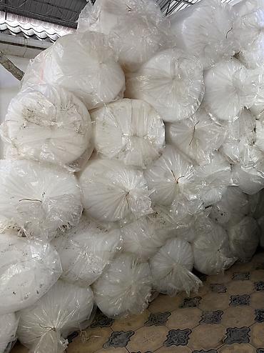 Пленка и бумага: Тип пленки — 8