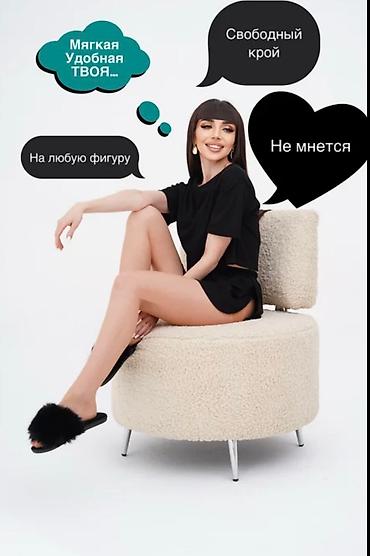 Домашняя одежда: Домашняя одежда, Шорты, Made in KG — 5