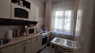 Продажа квартир: 2 комнаты, 47 м², 105 серия, 2 этаж, Евроремонт — 2