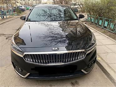 авто кандер: Kia K7: 2017 г., 3 л, Автомат, Газ, Седан — 1